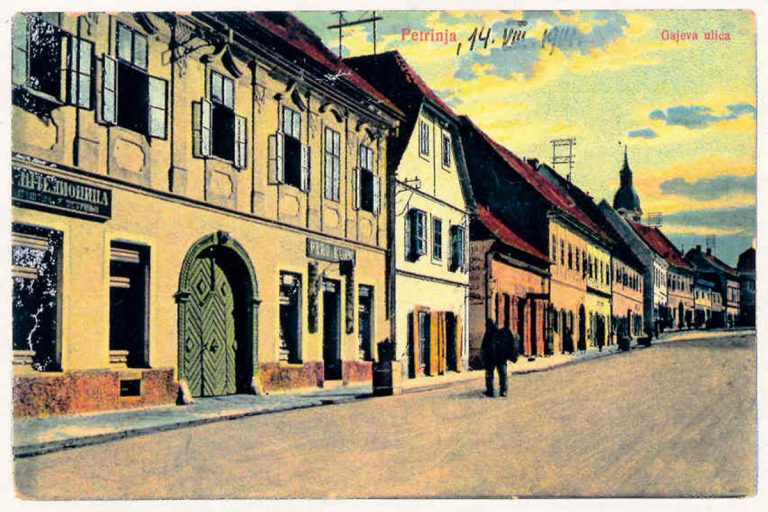 Putovima Bana Jelačića kroz petrinjske legende i priče