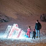 KarlovacAdvent02-foto Digitalni tisak Karlovac