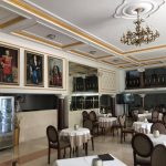 Unutrašnjost Kur salona