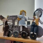 centar-mato-lovrak-soba-1152×1536-1