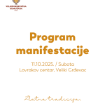 velikogrdevackakomusana2025-program-01-1080×1350