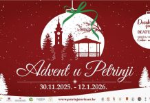 Advent u Petrinji: mali grad velikog srca u zimskom ruhu